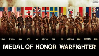 《荣誉勋章：战士》全球公测震撼开启，全新价值体验同步上线