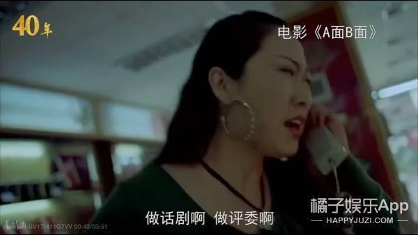 疑云重重：芙蓉姐姐离世真相，经纪人称事态复杂，揭开谜底！