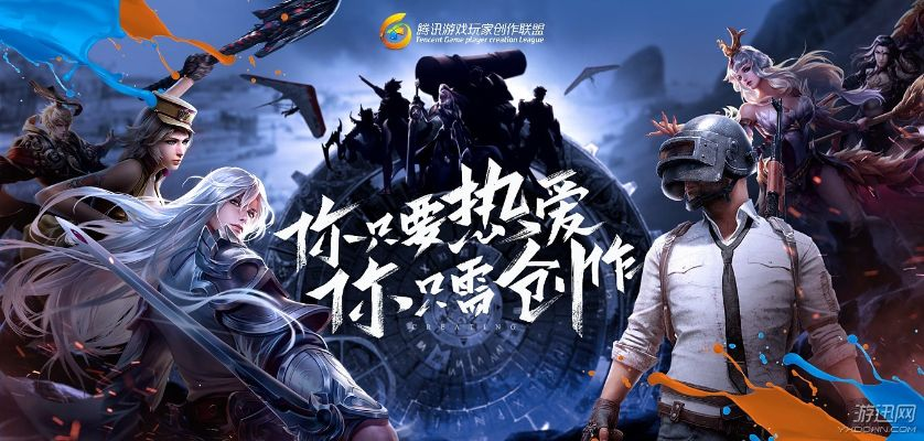 10月游戏盛宴来袭，逗游网独家揭秘心动大作！