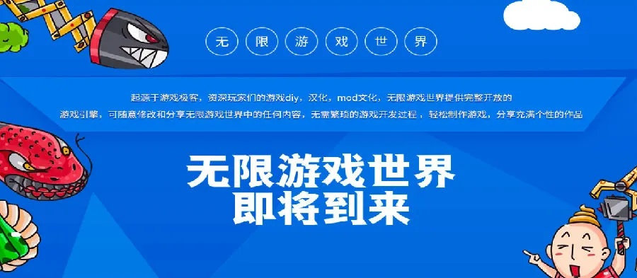 畅游游戏世界，揭秘不玩就错过的趣味人生秘籍