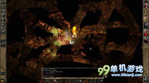 悲情BOSS重生记：博德之门2新视角悲壮再塑