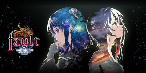 《Fault》续作预告片震撼来袭！Steam AVG大作好评如潮