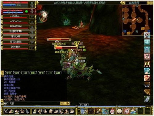 热血江湖,探秘新篇章:无赖江湖风云录 热血江湖,探秘新篇章:无赖江湖风云录