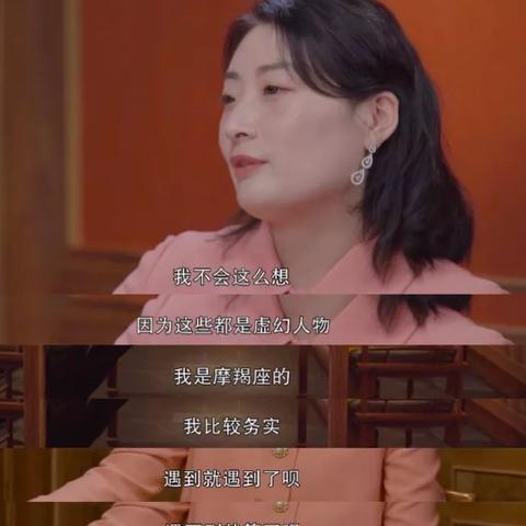 龙之信条技能揭秘：全面解析职业技能新篇章