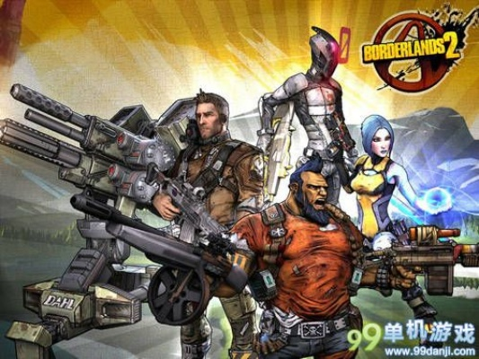 《无主之地2》销量新巅峰,破纪录再创传奇荣耀 《无主之地2》销量新巅峰,破纪录再创传奇荣耀