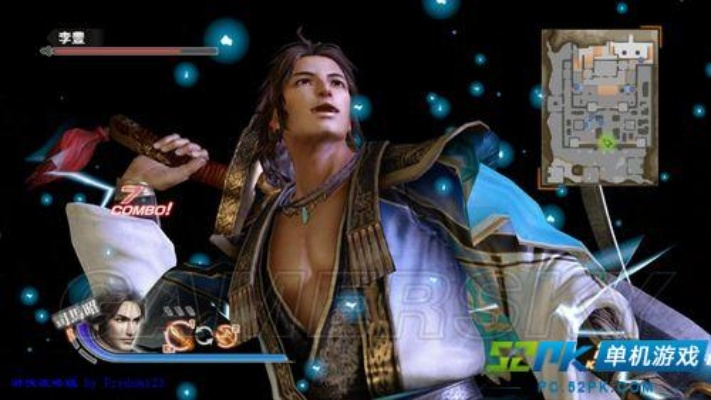 《真三国无双6猛将传》全角色禁吸血究极十星攻略揭秘，深度解析新视角