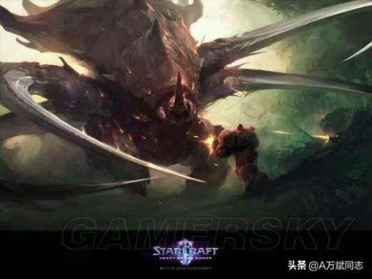 星际争霸：揭秘人类勇战异兽传奇