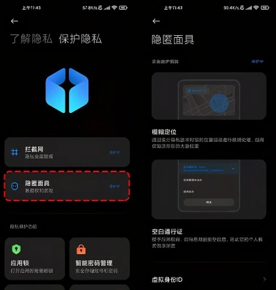 神秘世界新升级:一键群组速搜,探索无界新体验 神秘世界新升级:一键群组速搜,探索无界新体验
