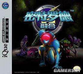 《银河战士Prime4》传闻揭秘：Wii U/3DS版即将揭晓