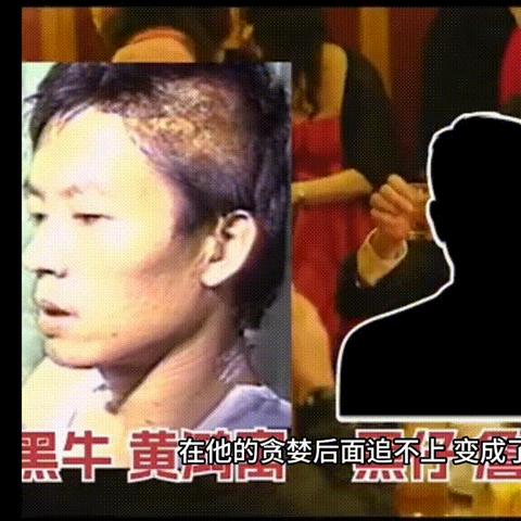 幽灵潜入黑名单，细胞分裂新战术揭秘！