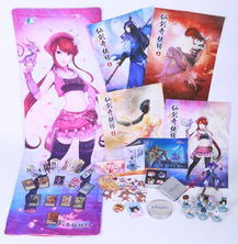 《仙剑5》周年版开箱大揭秘!庆典晚会倒计时启动 《仙剑5》周年版开箱大揭秘!庆典晚会倒计时启动