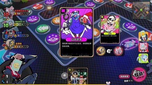 《Kinect派对》狂欢来袭,趣味游戏大集结,年内发售惊喜不断! 《Kinect派对》狂欢来袭,趣味游戏大集结,年内发售惊喜不断!