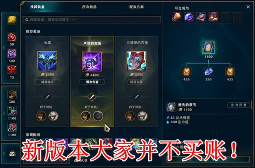 《暗黑3》全职业新捷径：Bug挂机攻略，高效升级新体验