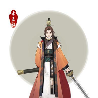 轩辕剑6新原画曝光，揭秘绝美设定惊艳来袭