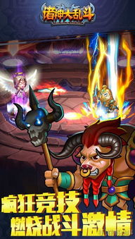 骷髅妹纸集结!全新“大乱斗”角色震撼登场,趣味升级! 骷髅妹纸集结!全新“大乱斗”角色震撼登场,趣味升级!