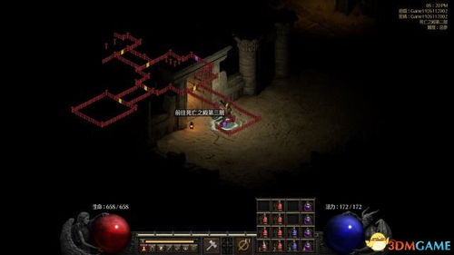 《寂静岭2重制版》修改器深度解析：高效玩法技巧大公开