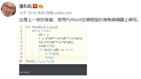 黑市揭秘:揭秘《生存代码》生存秘籍新价值 黑市揭秘:揭秘《生存代码》生存秘籍新价值