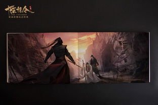 杀生残酷舞台，预约特典揭秘新篇章