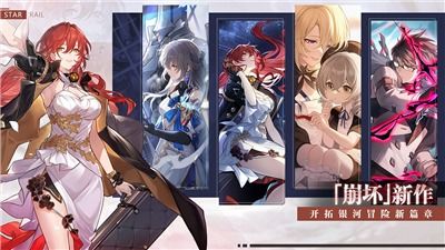 《崩坏星穹铁道》气泡弹珠巧解谜,攻略新视角解锁新技巧 《崩坏星穹铁道》气泡弹珠巧解谜,攻略新视角解锁新技巧