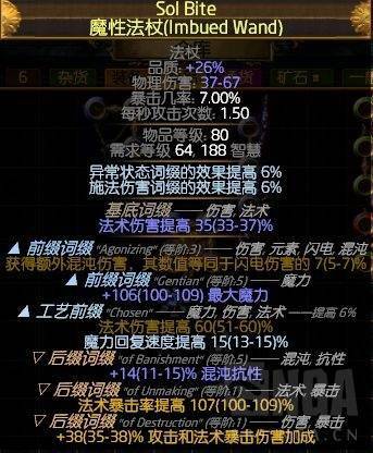 《碧蓝幻想Relink》伊德操作攻略:深度解析技能搭配与高效玩法技巧 《碧蓝幻想Relink》伊德操作攻略:深度解析技能搭配与高效玩法技巧
