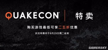 《掠食2》真相揭晓：B社辟谣谣言，玩家安心游戏新体验