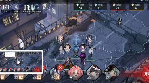 《白荆回廊》开荒攻略:高效技巧助你轻松通关新篇章 《白荆回廊》开荒攻略:高效技巧助你轻松通关新篇章