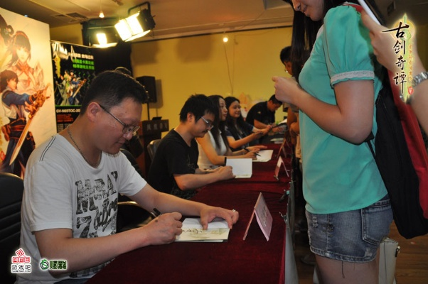 古剑奇谭小说签售盛况揭秘,北京粉丝狂欢新体验 古剑奇谭小说签售盛况揭秘,北京粉丝狂欢新体验