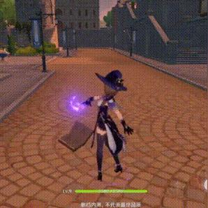 《原神》4.2精英怪速刷攻略，高效刷怪新技巧揭秘！