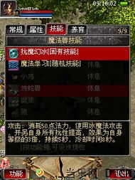 《无畏契约》奇乐源工重镇攻略：道具运用技巧深度解析