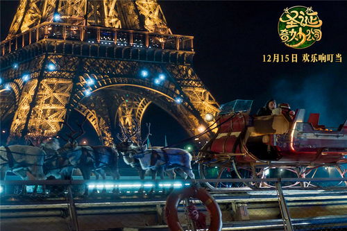 逗游深度解析:最后的故事揭秘,沉浸式体验新高度 逗游深度解析:最后的故事揭秘,沉浸式体验新高度