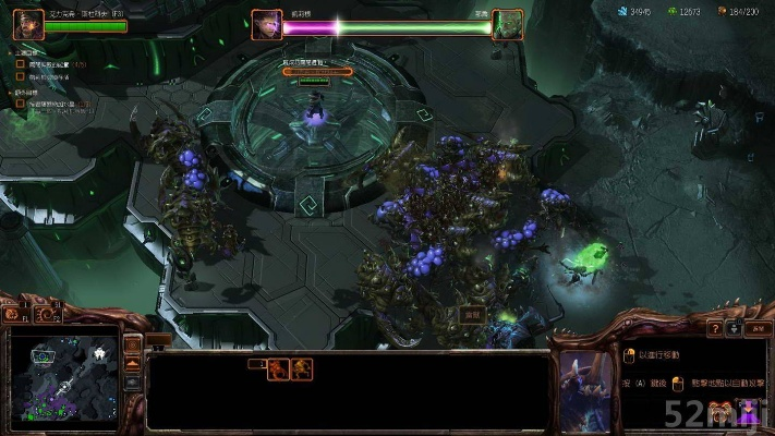 《星际争霸2：虫群之心》局域网破解攻略，解锁全新游戏体验