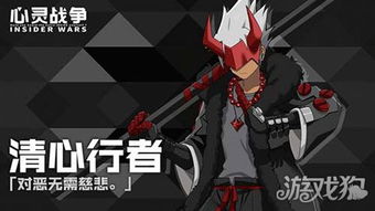 《P5T攻略:深度解析战斗面具合体,角色培养新境界》 《P5T攻略:深度解析战斗面具合体,角色培养新境界》