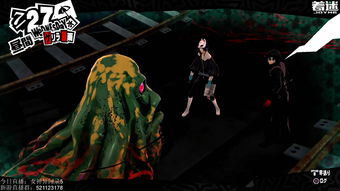 《女神异闻录5战略版》主角团深度解析:揭秘潜藏的个性魅力 《女神异闻录5战略版》主角团深度解析:揭秘潜藏的个性魅力