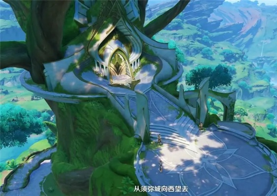 须弥轮次解析，保底机制揭秘，深度攻略新视角