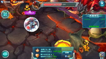 神器之谜揭晓，口袋妖怪3DSLL新篇章启航