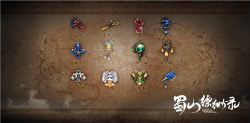 西域奇遇，逸剑攻略：一线天秘境新解密