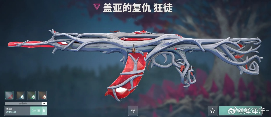 无畏契约盖亚复仇套装价格揭秘,性价比解析新视角 无畏契约盖亚复仇套装价格揭秘,性价比解析新视角