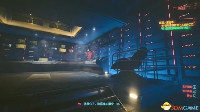 《赛博朋克2077》道杰支线攻略:深度解析往日之影新玩法 《赛博朋克2077》道杰支线攻略:深度解析往日之影新玩法