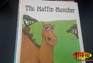 恐龙奇遇记：探秘5种奇葩恐龙新奇行踪