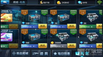 博德之门3独门秘技：轻松解锁使徒硬头锤新途径