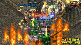 《热血无赖》开放世界巅峰巨作，挑战GTA5新高度，创新体验震撼来袭