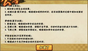 影心水电流构筑解析：博德之门3深度揭秘新攻略