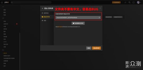 《原神》移光拾影攻略：高效拾取技巧深度解析，轻松升级！