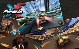 《极限竞速5》S22冬季赛车辆攻略：冬季赛季赛制胜秘籍大公开