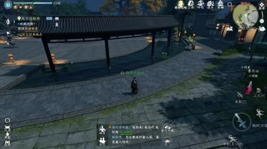 逆水寒手游轻松开启自动寻路，探索新境界攻略！