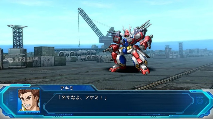 《超级机器人大战OG》11月29日震撼上市，全新价值体验同步开启