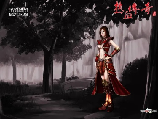 网游重塑宿命,情感轮回新篇章 网游重塑宿命,情感轮回新篇章