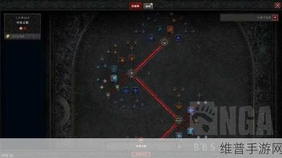 赌威能优先级攻略：深度解析《暗黑破坏神4》新策略