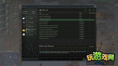 《铁血联盟：交叉火力》发售倒计时！最新情报曝光