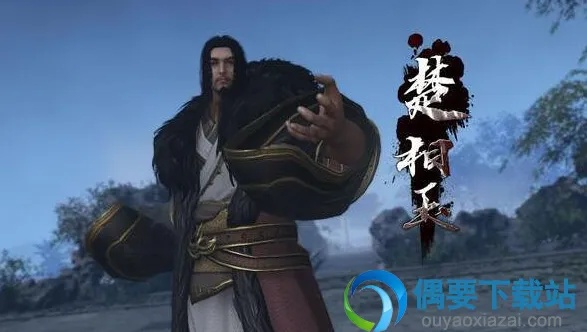 逆水寒楚相玉高效攻略,武林风云录视频教学新视角 逆水寒楚相玉高效攻略,武林风云录视频教学新视角